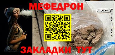 амфетамин Коммунар