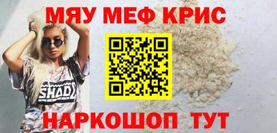 скорость mdpv Комсомольск-на-Амуре