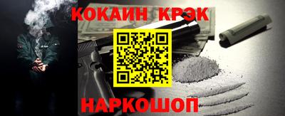 амфетамин Коммунар