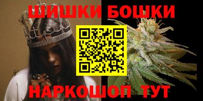 амфетамин Коммунар