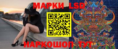 скорость mdpv Комсомольск-на-Амуре
