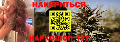 амфетамин Коммунар