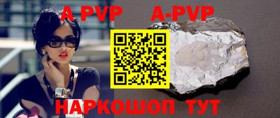 МДПВ Конаково