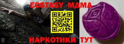 МДПВ Конаково