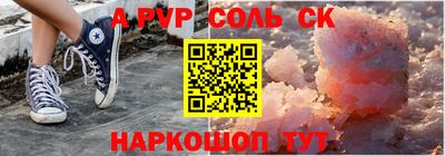 МДПВ Конаково
