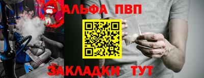МДПВ Конаково