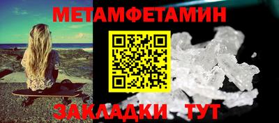 МДПВ Конаково