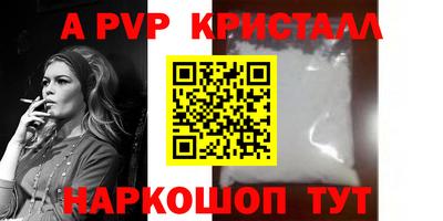 МДПВ Конаково