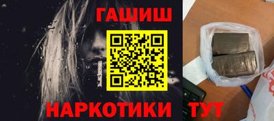 амфетамин Коммунар
