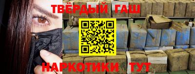 амфетамин Коммунар