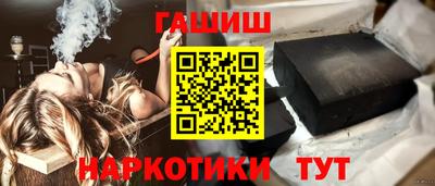 амфетамин Коммунар
